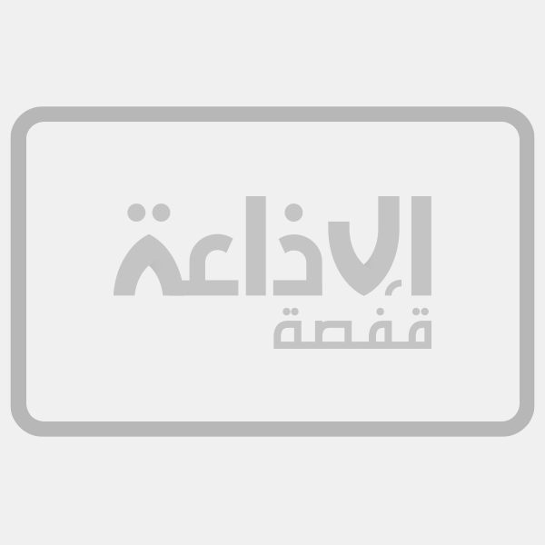 إذاعة قفصة